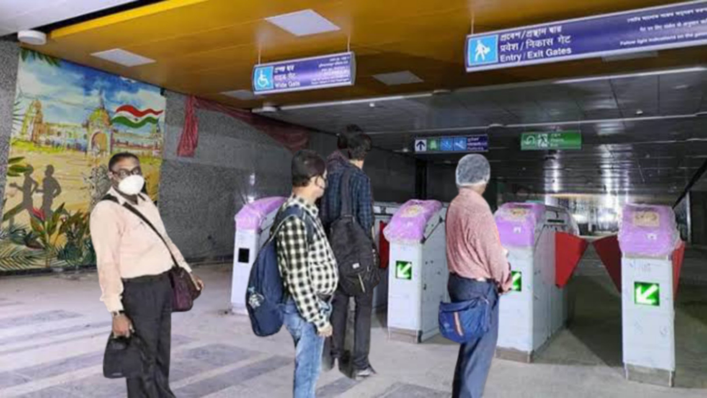 Kolkata Metro