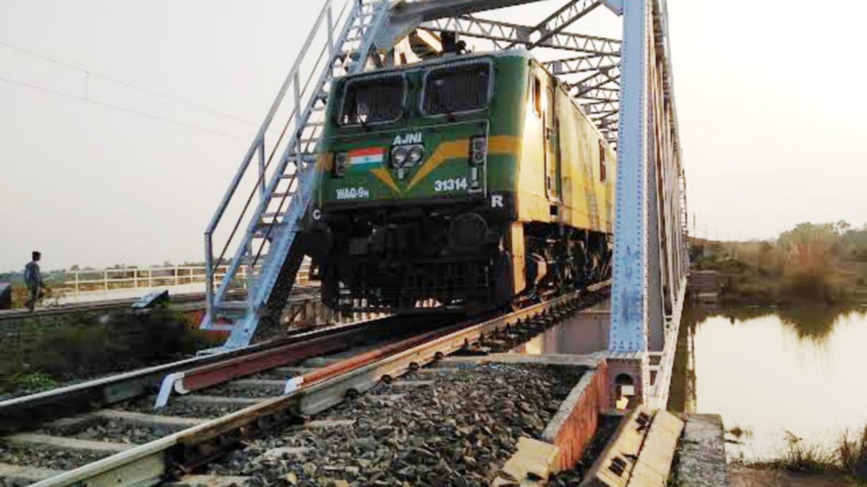 Suri Rail Bridge