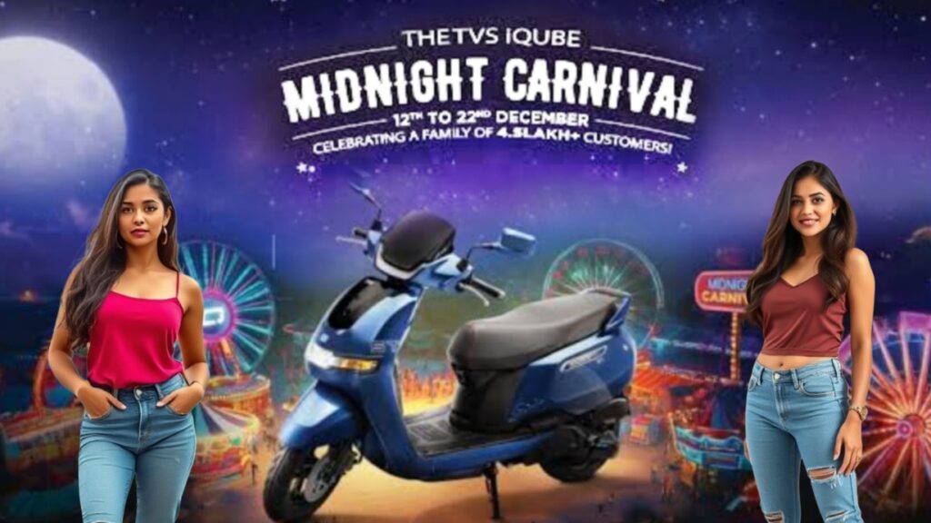 TVS iQube Midnight Carnival