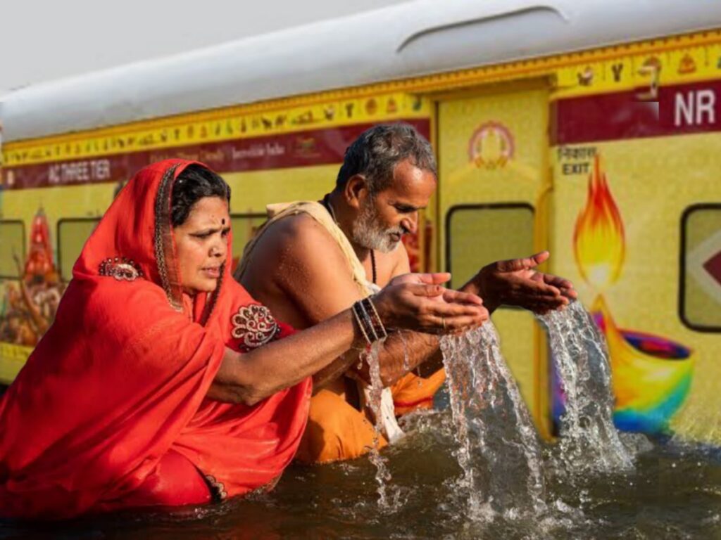 Bharat Gaurav Express