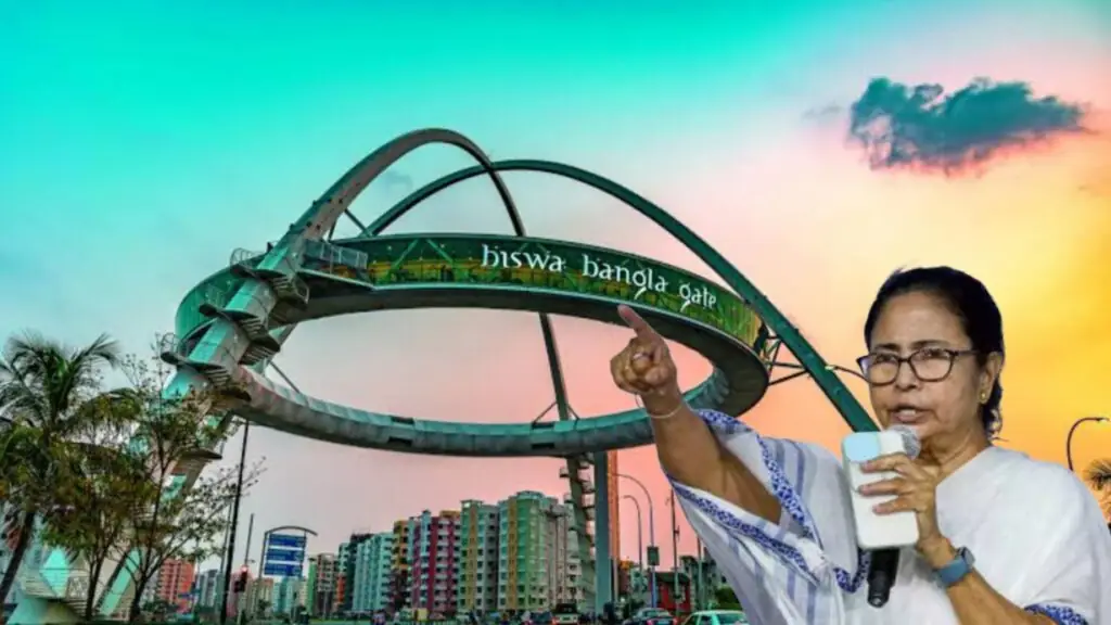 Biswa Bangla Gate