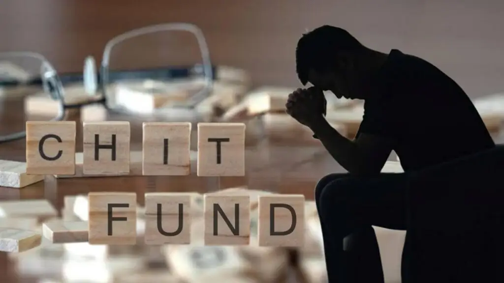 Chit Fund Refund 2025