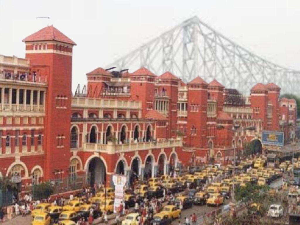 Howrah Station