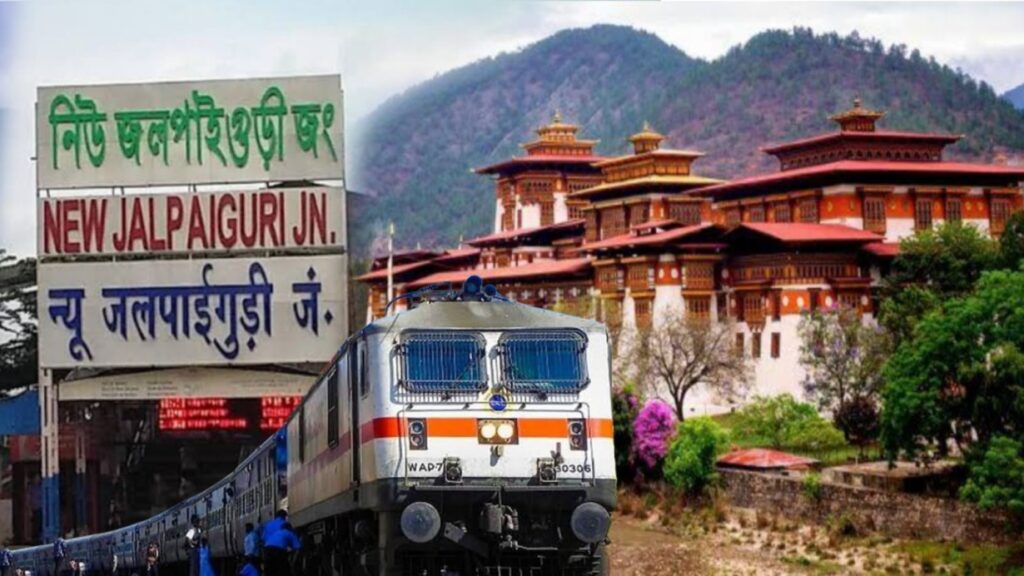 India-Bhutan Train Service