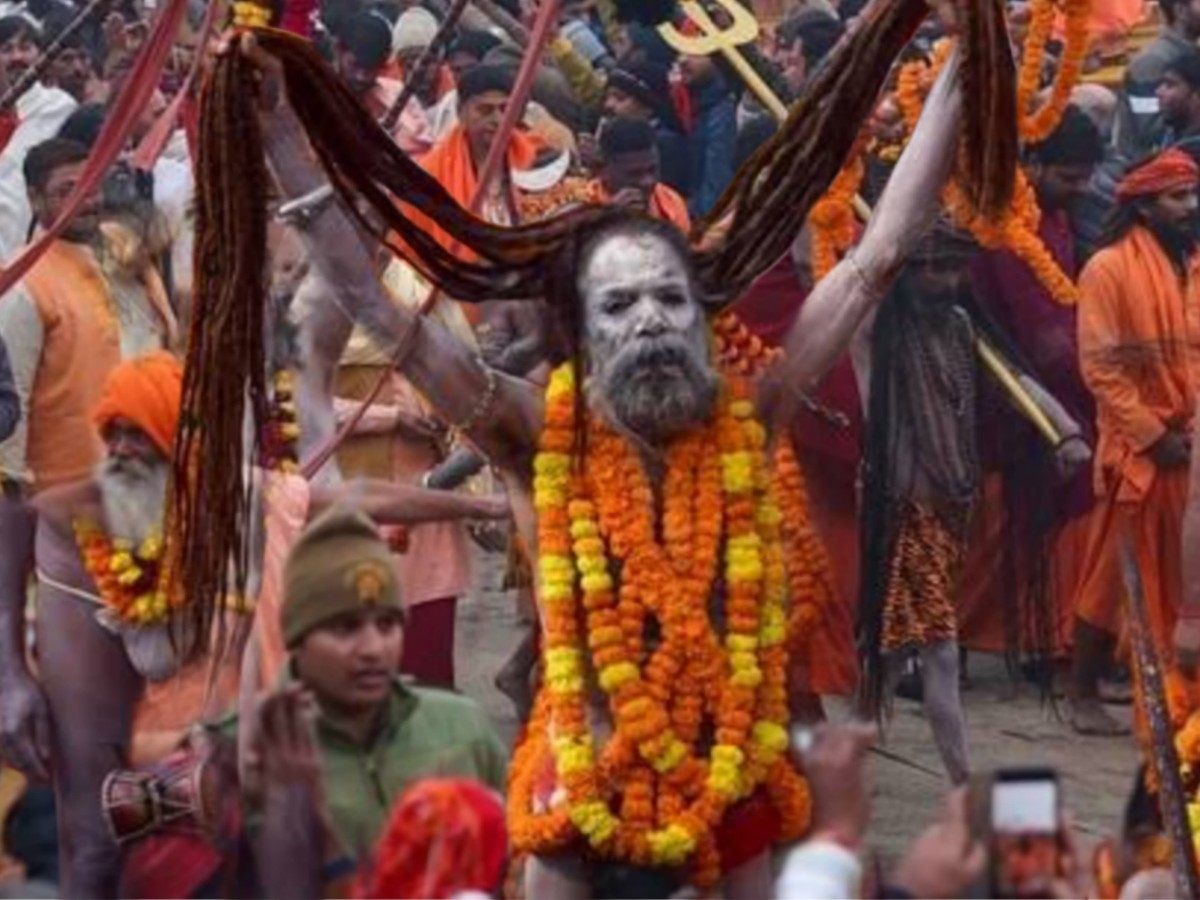 Maha Kumbh Mela 2025