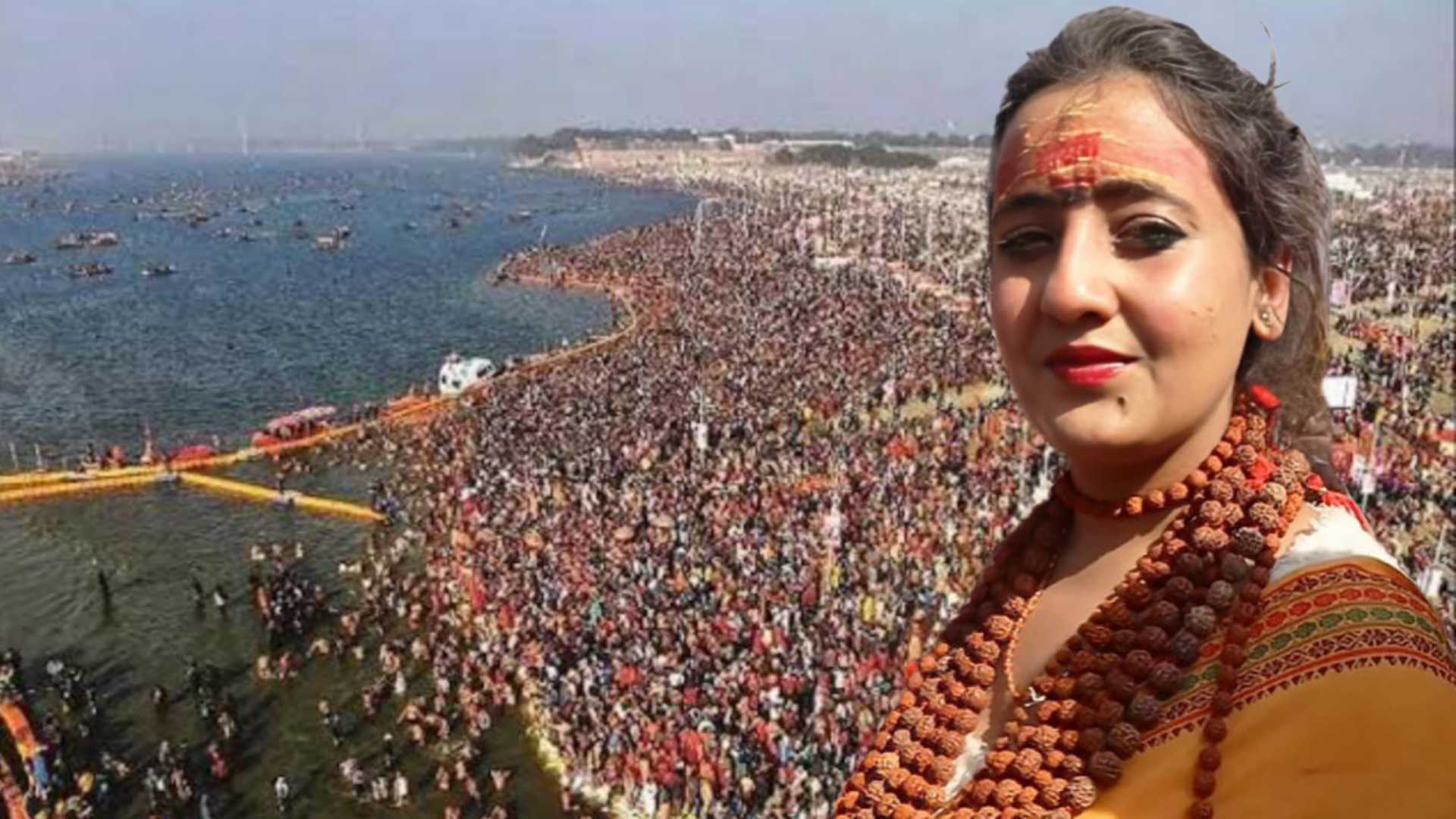 Mahakumbh