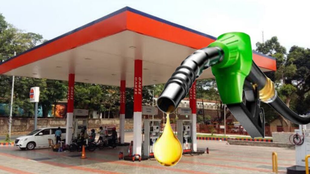 Petrol Pump Scam