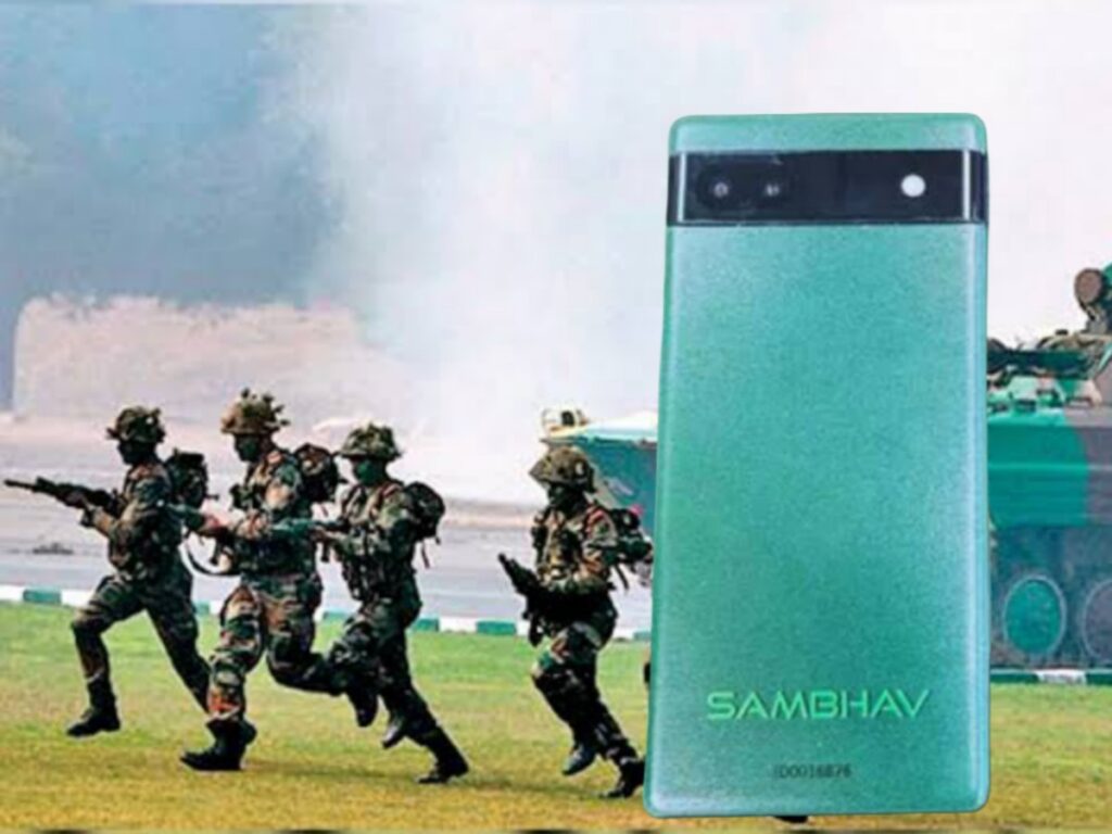 Sambhav Smartphone