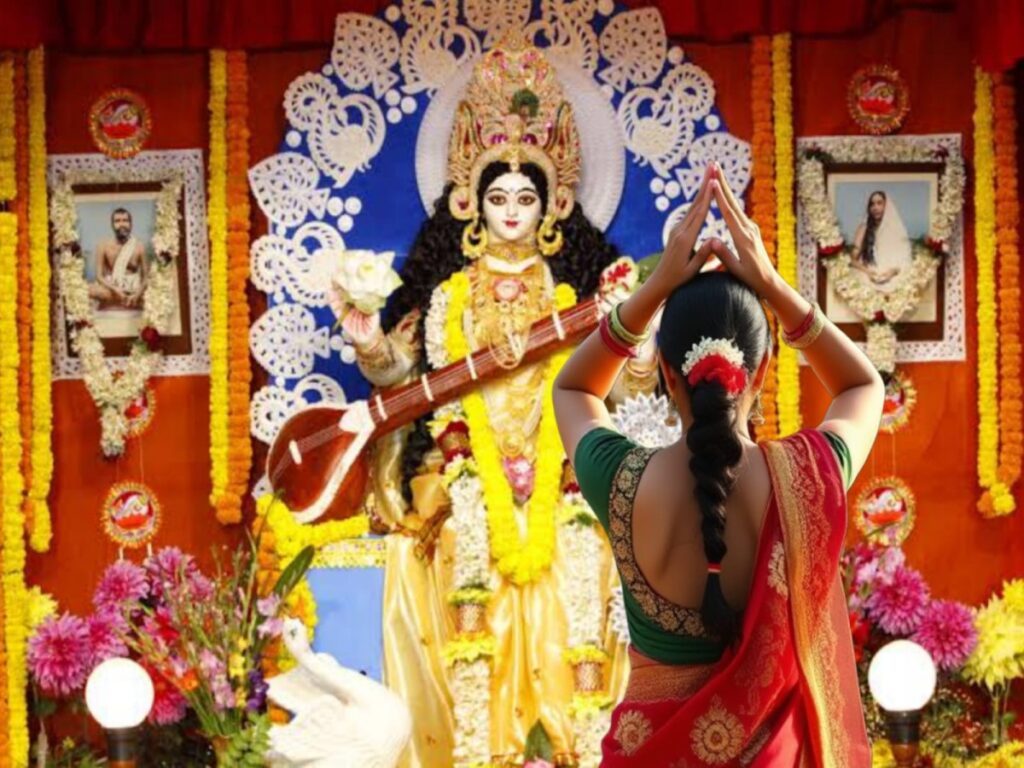 Saraswati Puja Date