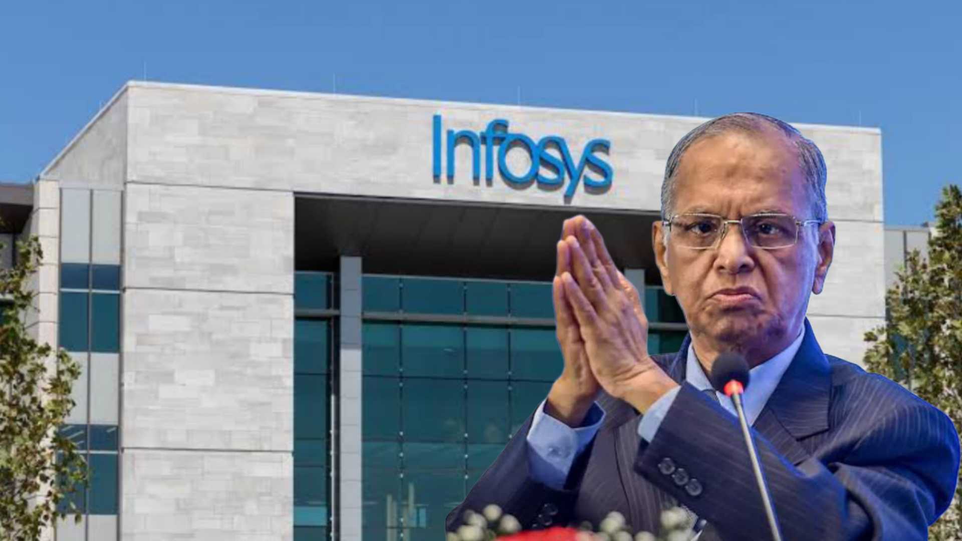 Infosys Lays Off