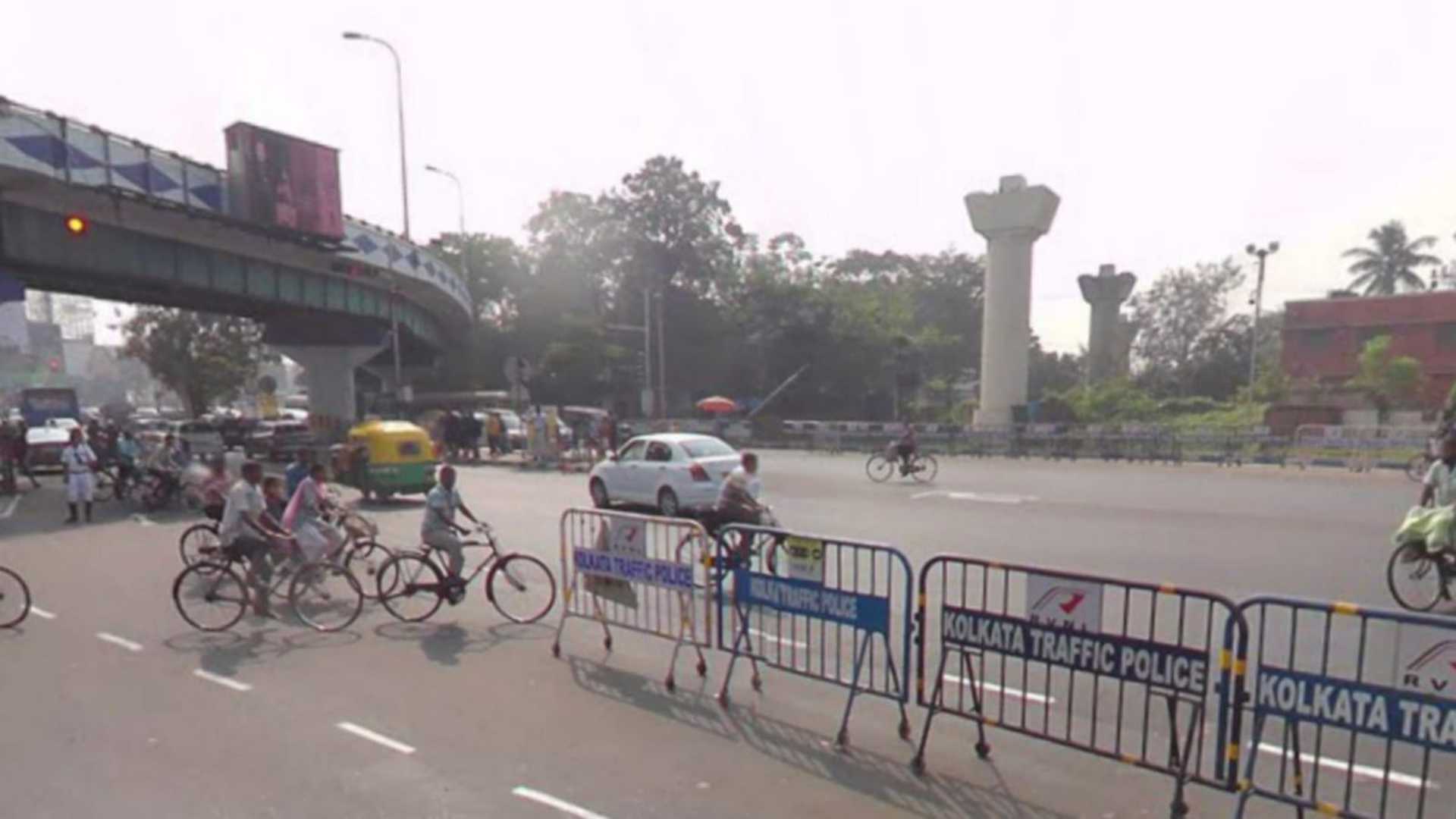 Kolkata Metro