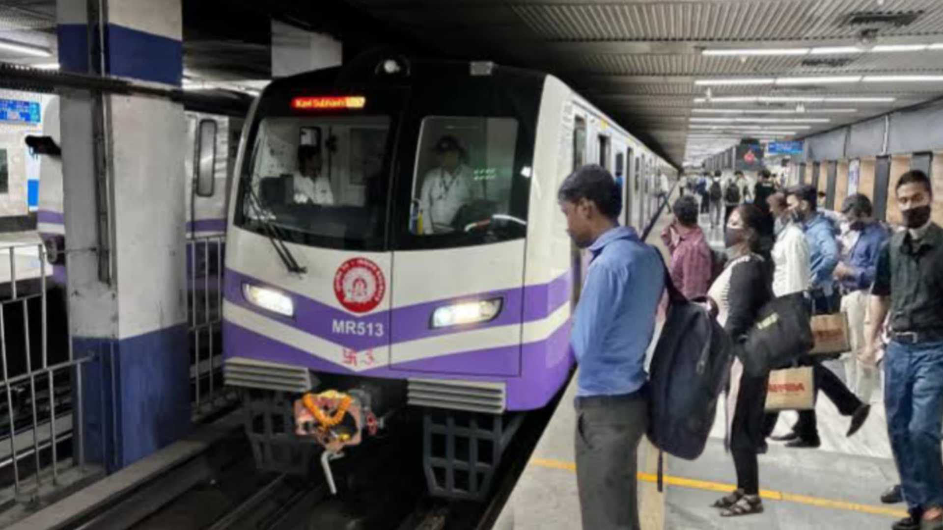 Kolkata Metro