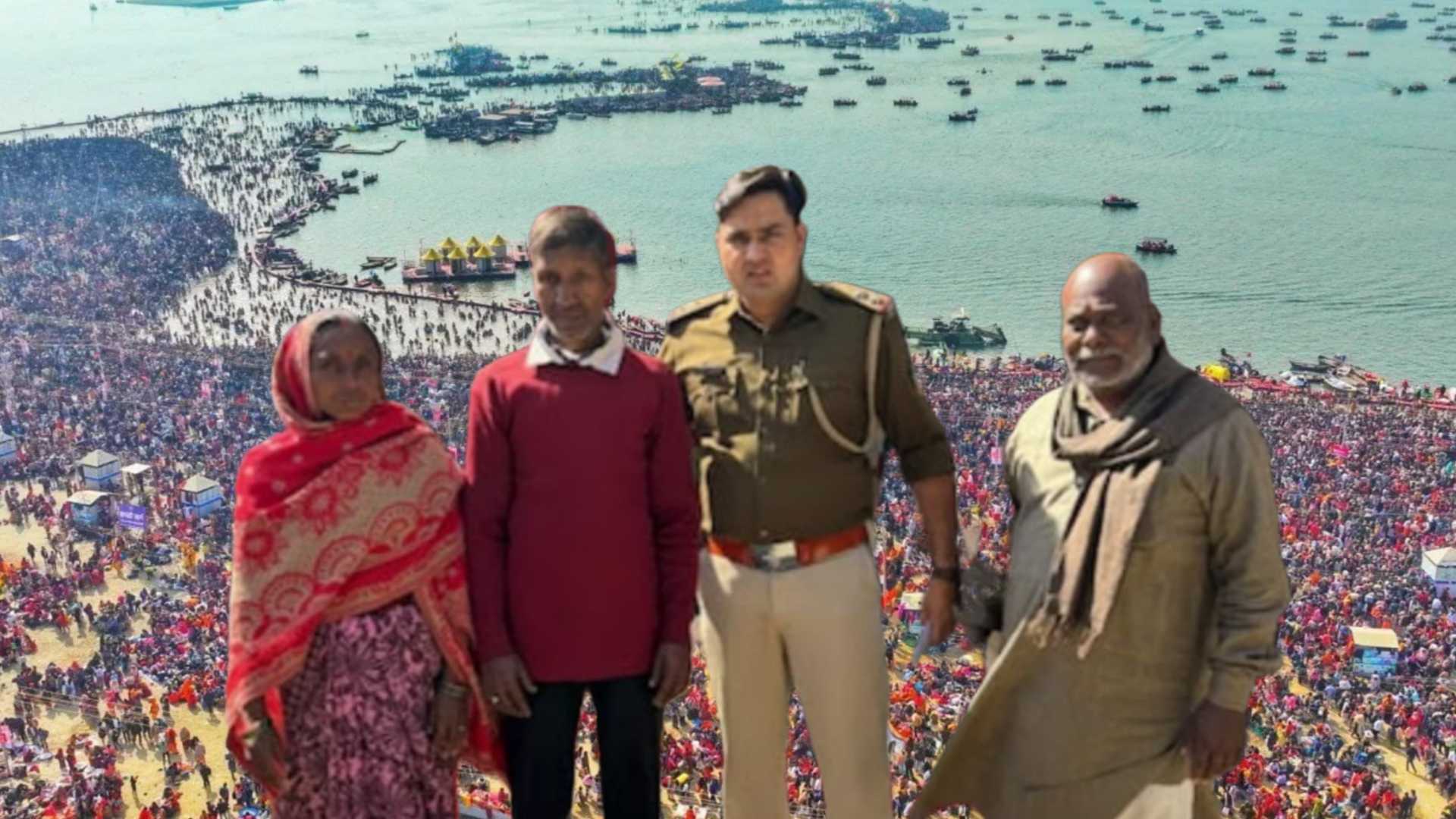 Mahakumbh Mela