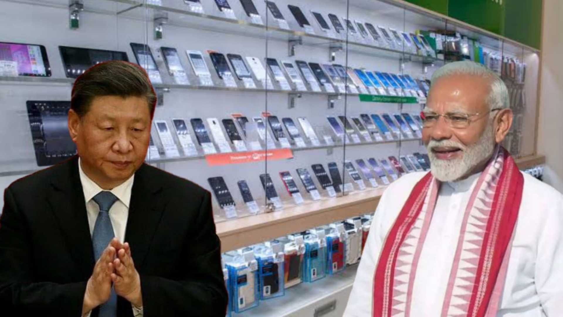 Mobile Phone Exports