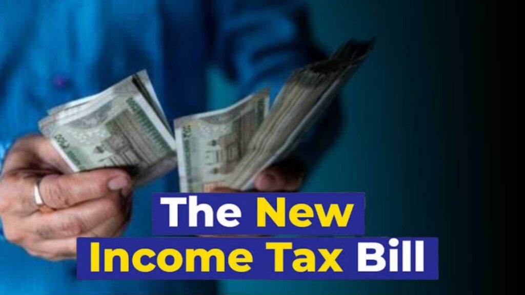 New Income Tax Bill