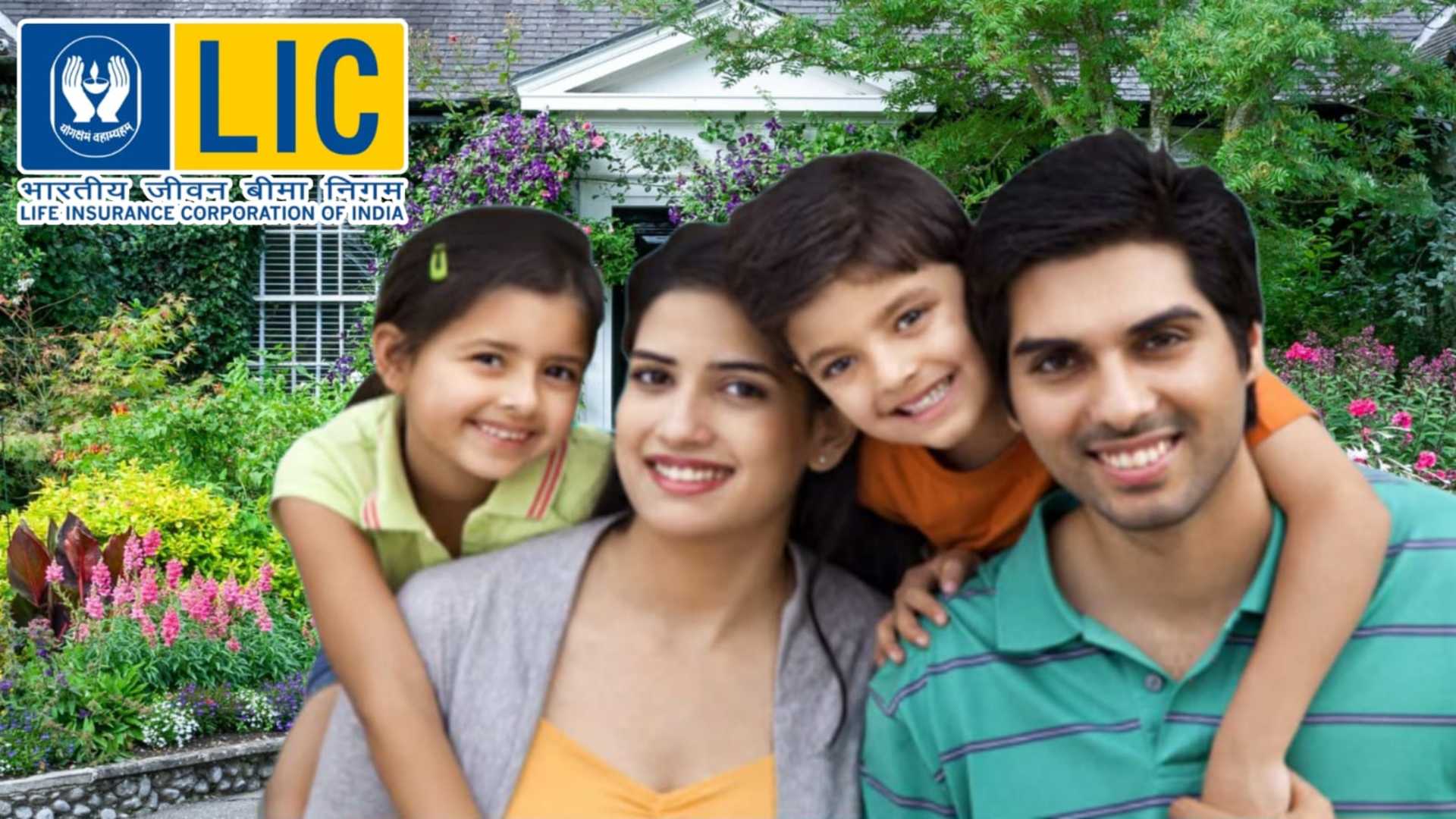 New Jeevan Anand Policy