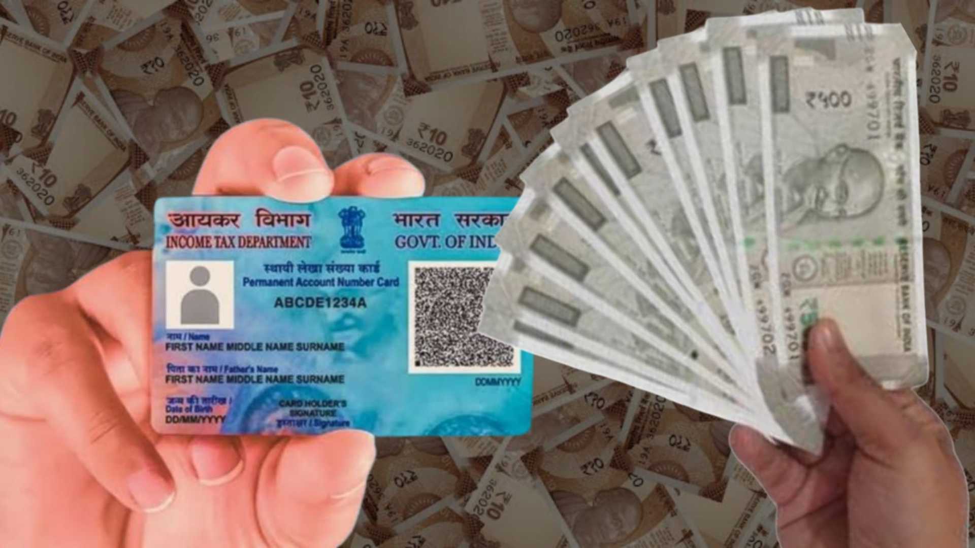 Pan Card Loan