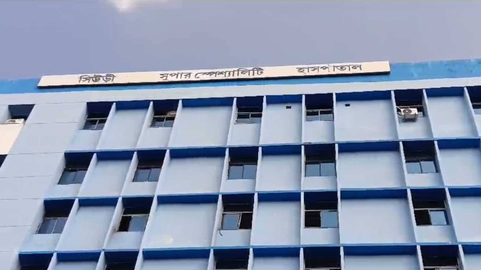 TMC Leader was admitted in Suri Hospital