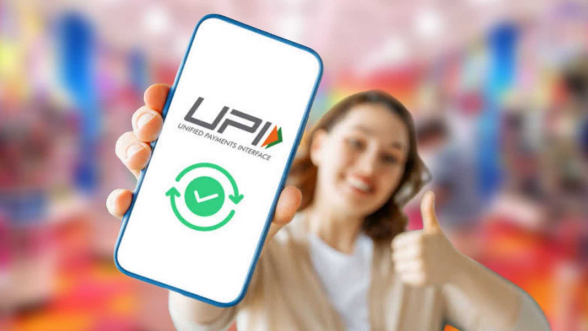 UPI New Rules