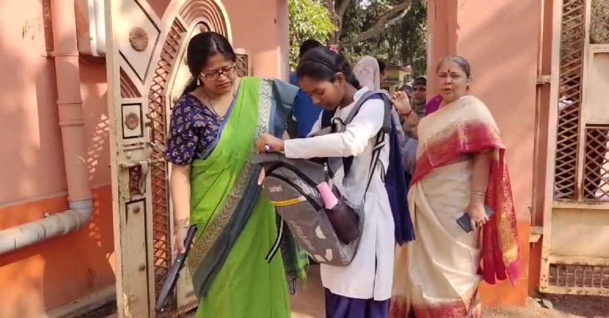 উচ্চমাধ্যমিক পরীক্ষার্থী