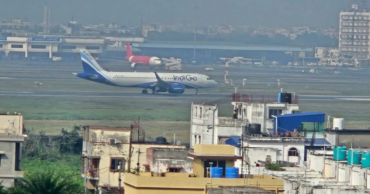 বিমানবন্দর