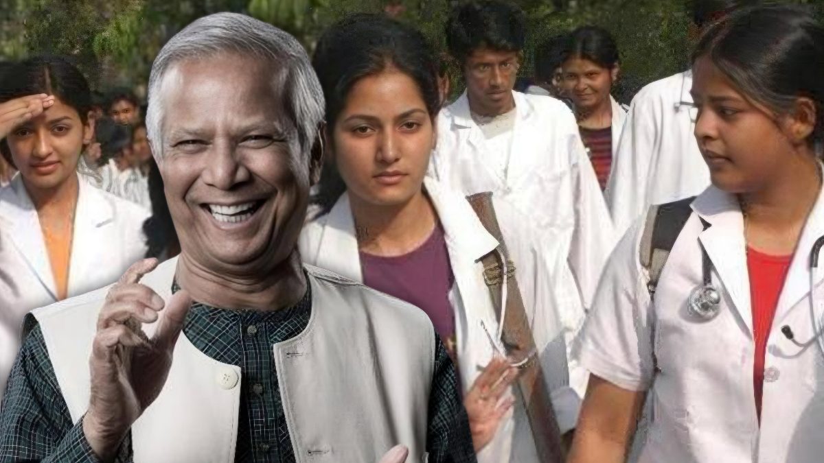 বাংলাদেশ মেডিক্যাল কলেজের ছাত্রীরা