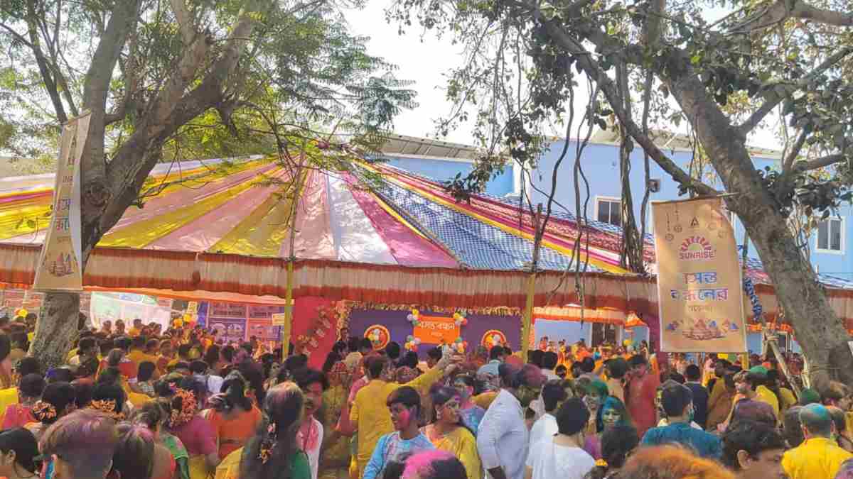 বসন্ত বন্ধন