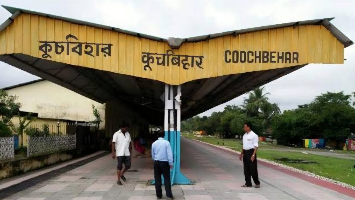 কোচবিহার স্টেশন
