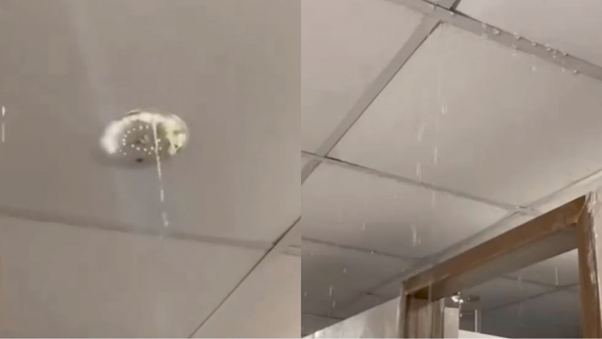 জল পড়ছে গদ্দাফি স্টেডিয়ামে