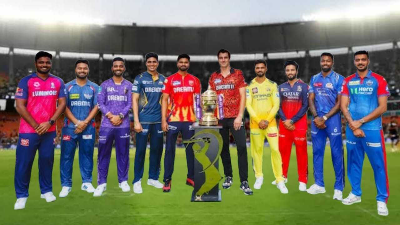 IPL 2025