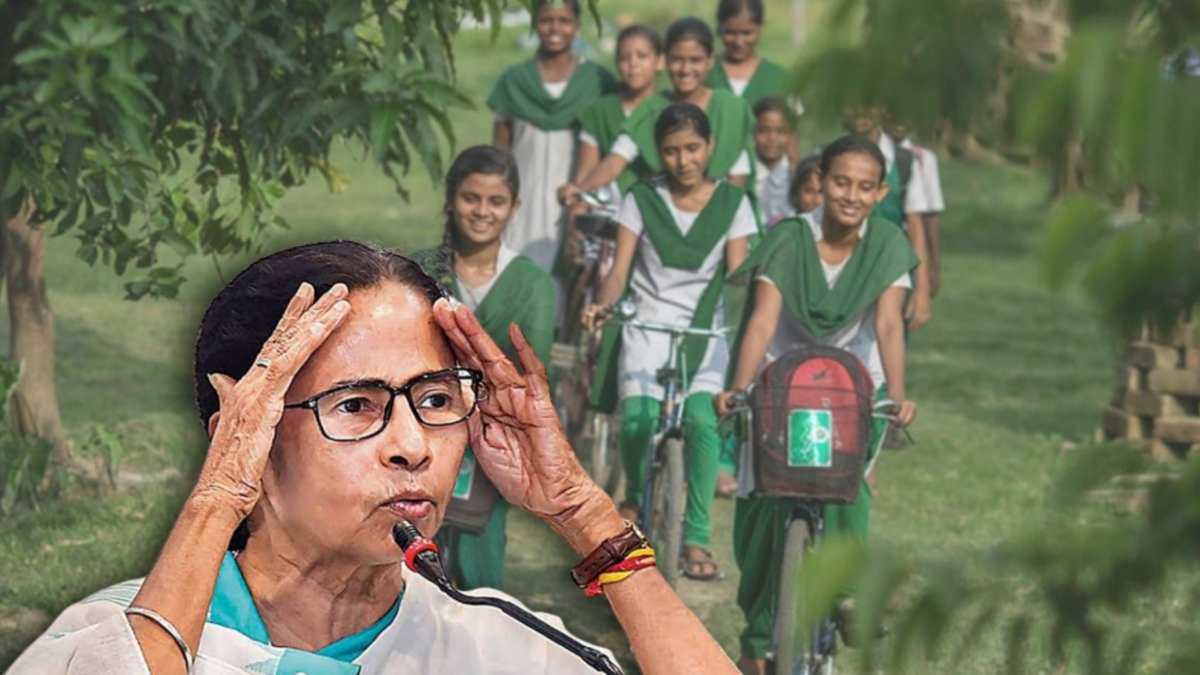 কন্যাশ্রী