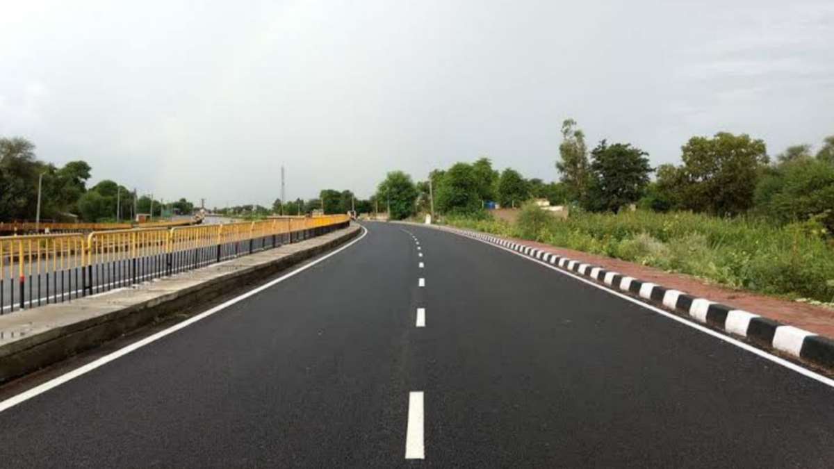 জাতীয় সড়ক