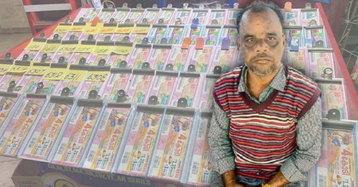 পার্থজিৎ মাহাতো