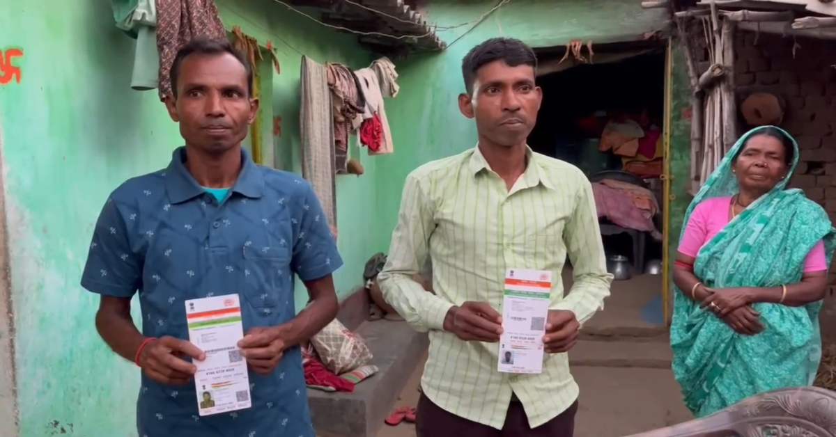 গোবিন্দ মাহারা ও রবীন্দ্র মাহারা