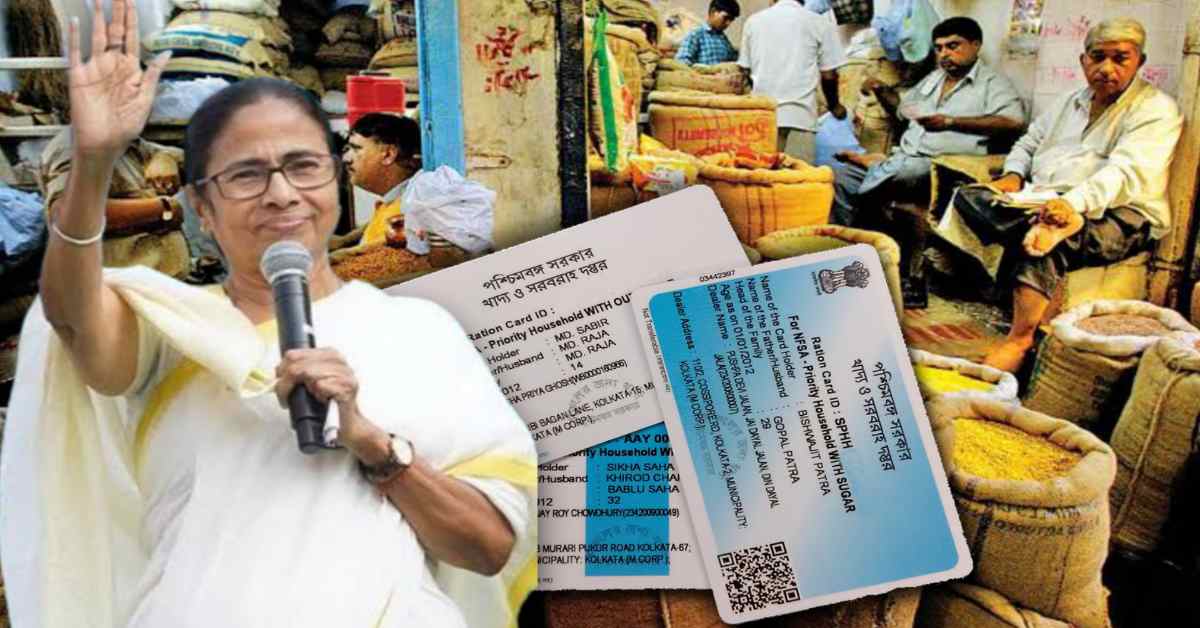 রমজান মাস স্পেশাল রেশন প্যাকেজ