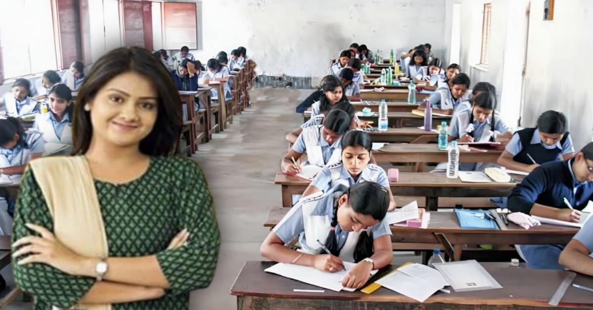 ক্লাসরুম