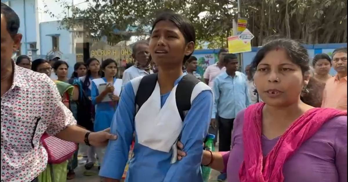 সুস্মিতা সাহানি