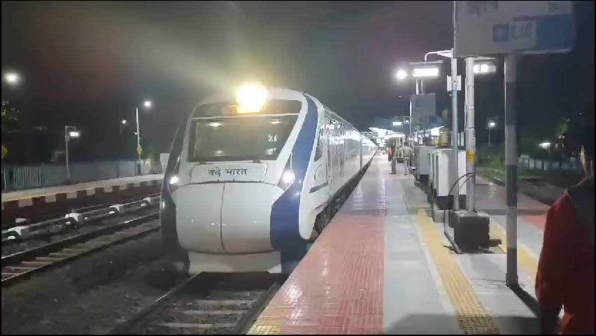 বন্দে ভারত এক্সপ্রেস