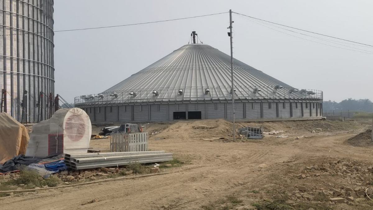 গম সংরক্ষণ কেন্দ্র