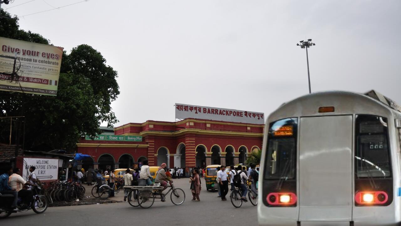 মেট্রো রেল