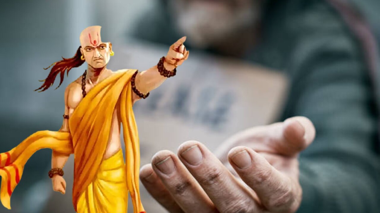 চাণক্য বাণী