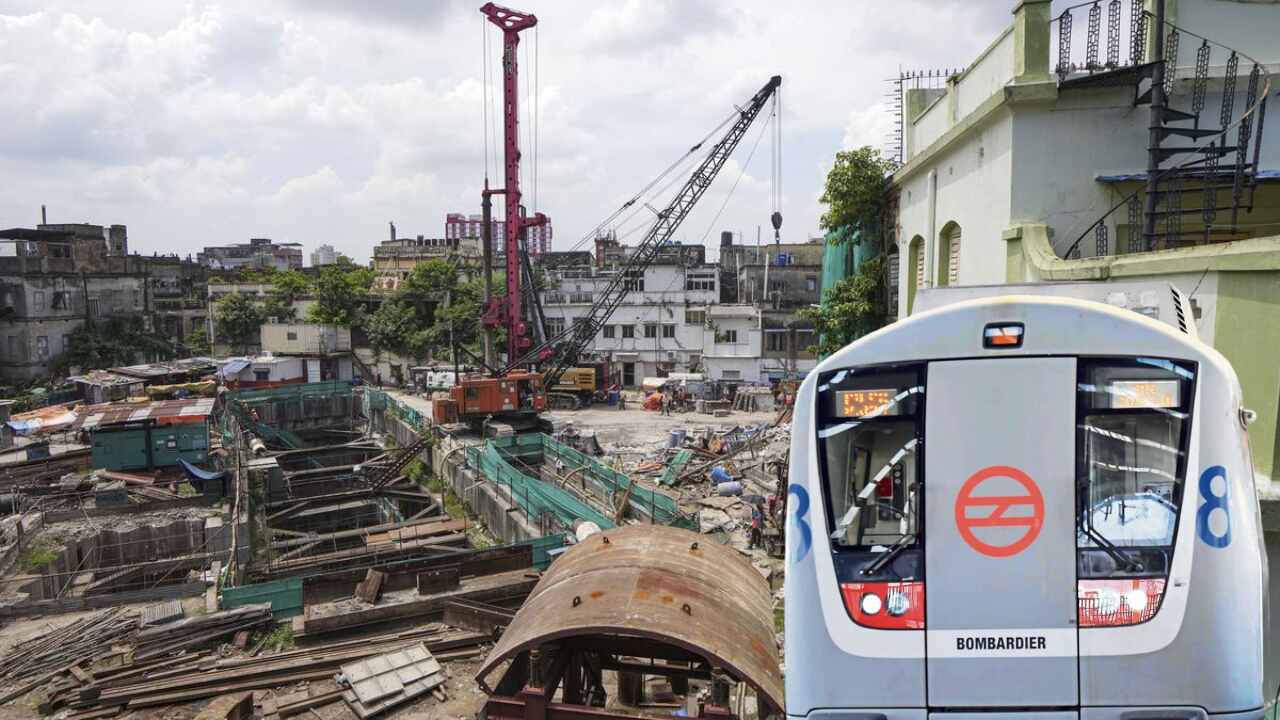মেট্রো