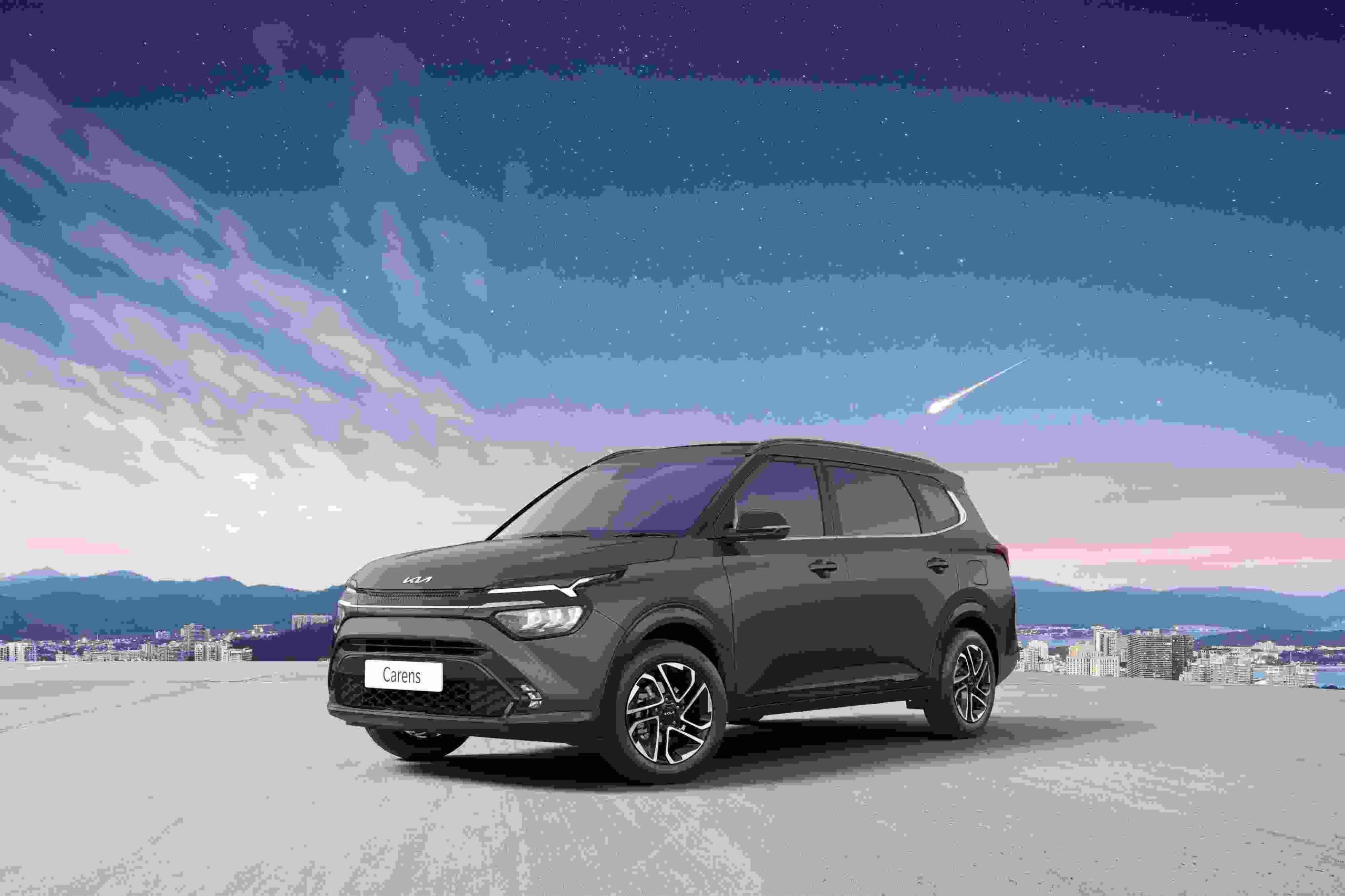 কিয়া গাড়ি