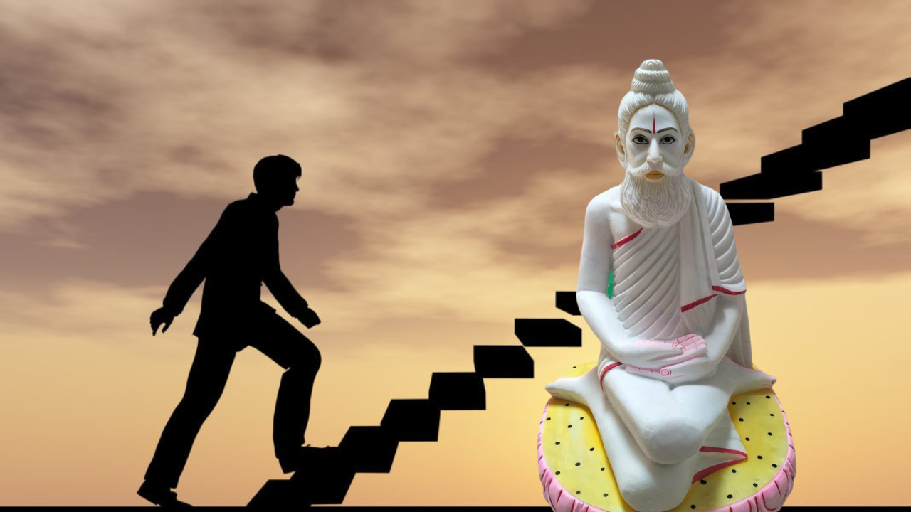 বাবা লোকনাথ