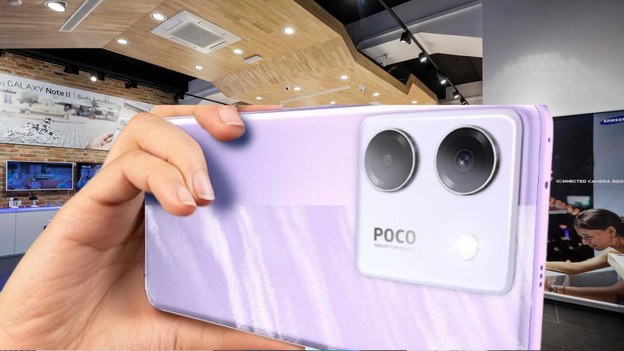 পোকো এম৭ ৫জি