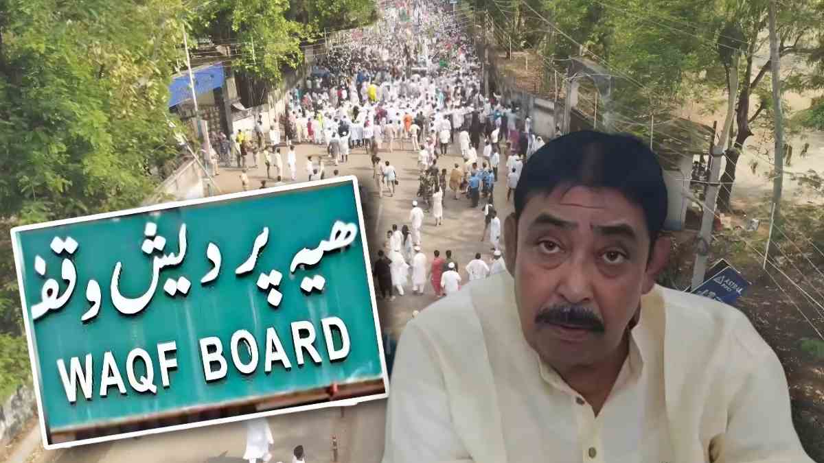 অনুব্রত মন্ডল