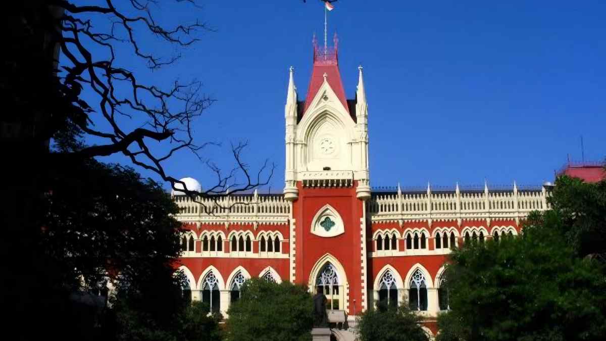 কলকাতা হাইকোর্ট