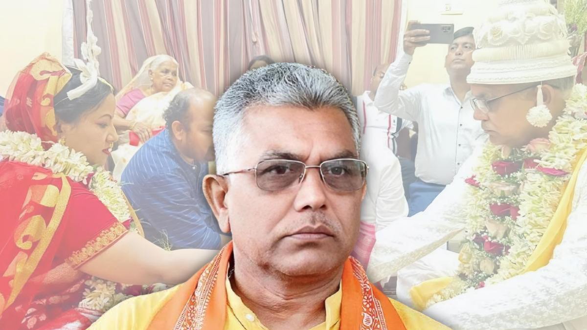 দিলীপ ঘোষ