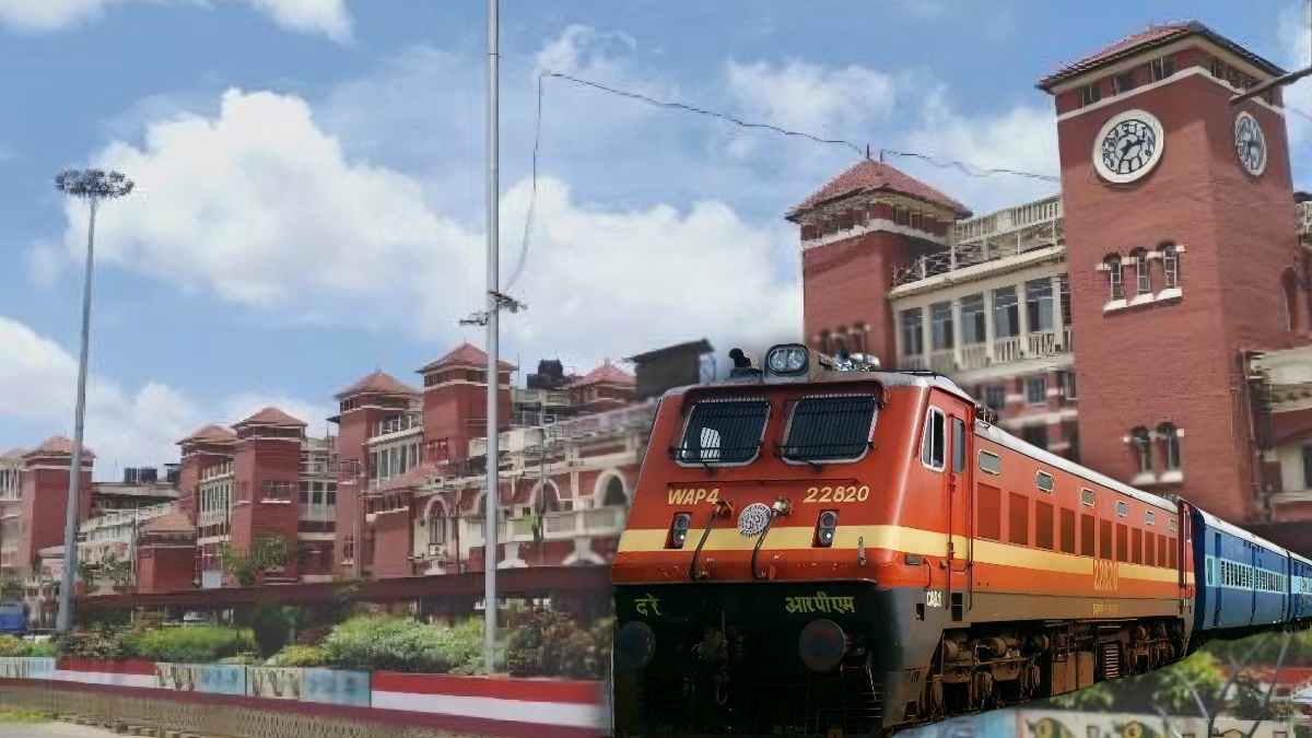 হাওড়া স্টেশন