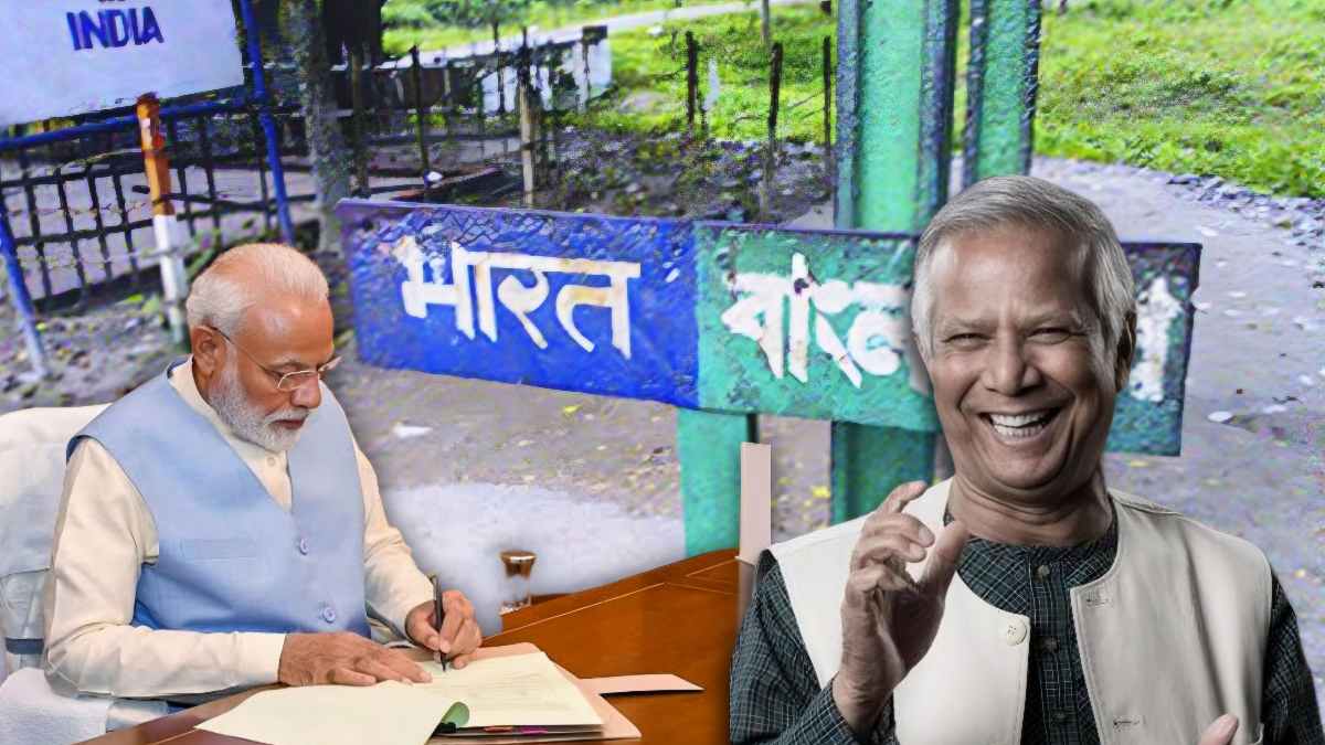 ভারত বাংলাদেশ